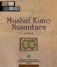 Mushaf kuno nusantara: jawa